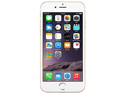 Camera iPhone6 Scansione 